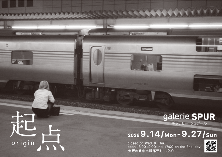 齋藤広幸写真展『起点』DM